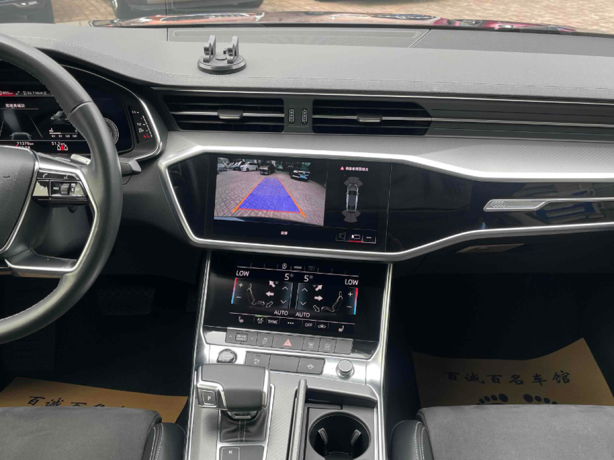 Audi Q6L Sportback e-tron 2023 car image #16