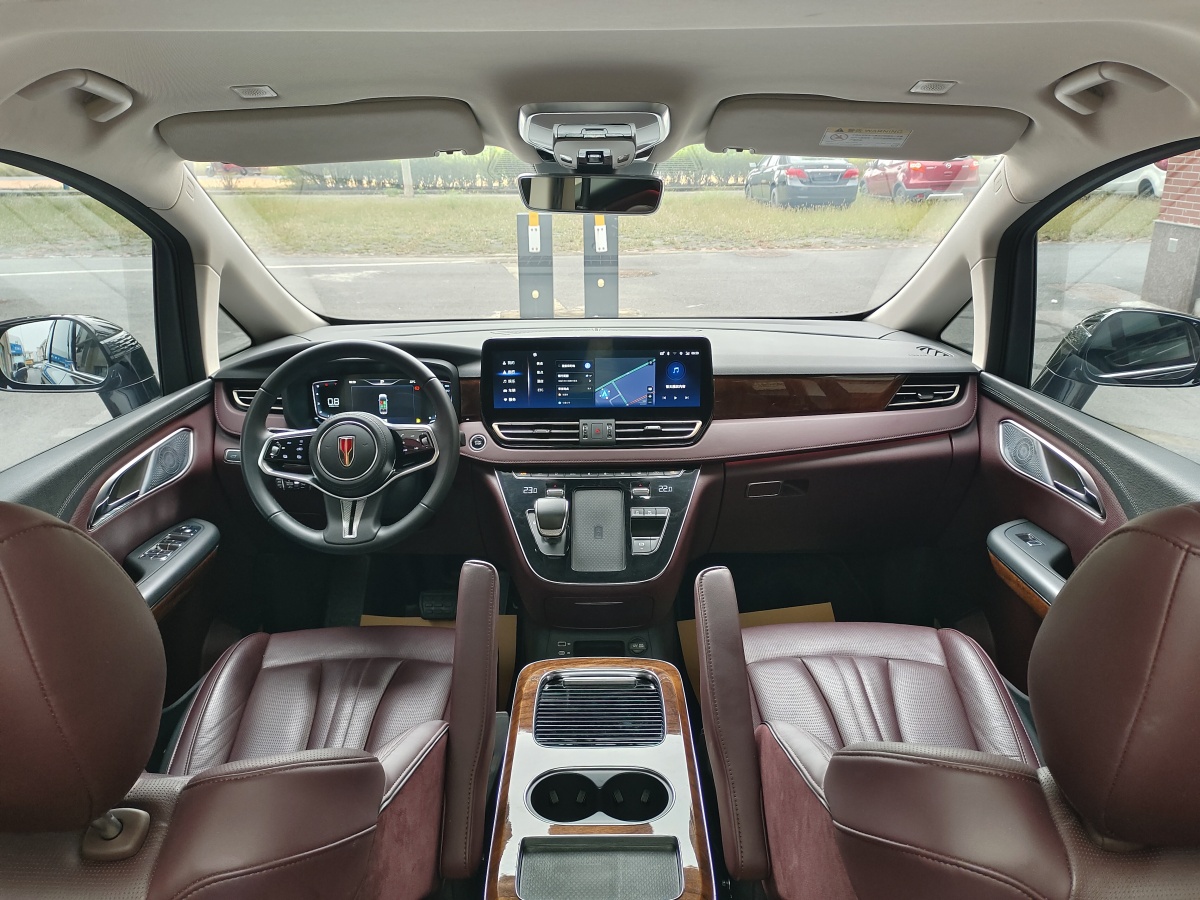 HongQi HQ9 2023 #16 HongQi HQ9 2023 image de voiture #16
