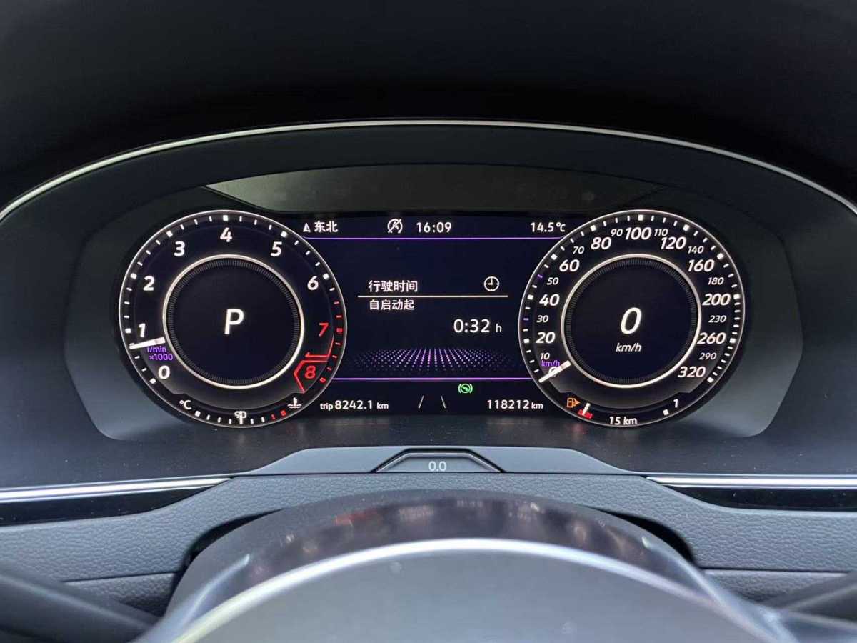 Volkswagen Passat Variant 2019 #16 Volkswagen Passat Variant 2019 immagine di auto #16