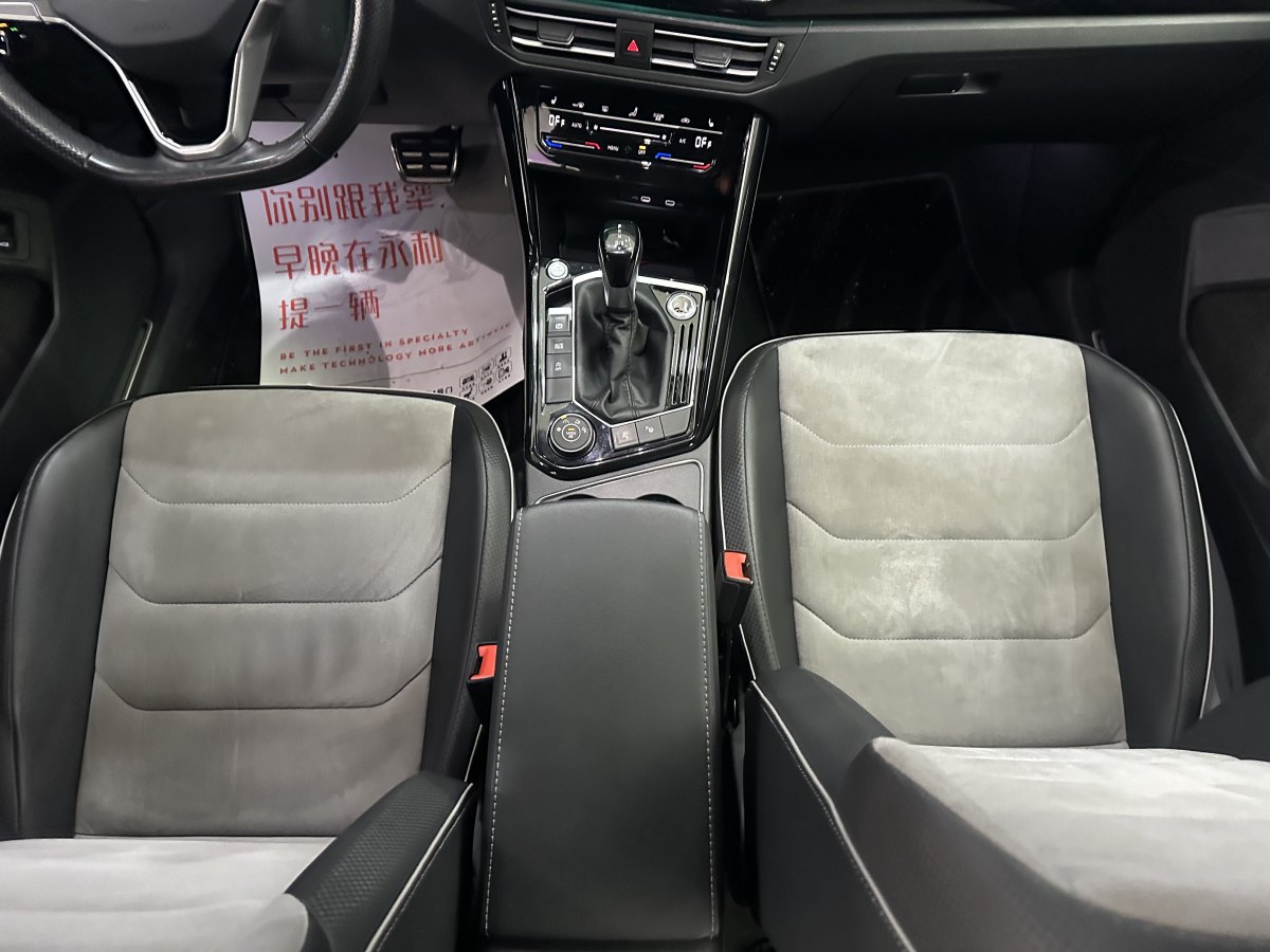 Volkswagen Tayron X 2021 immagine di auto #16