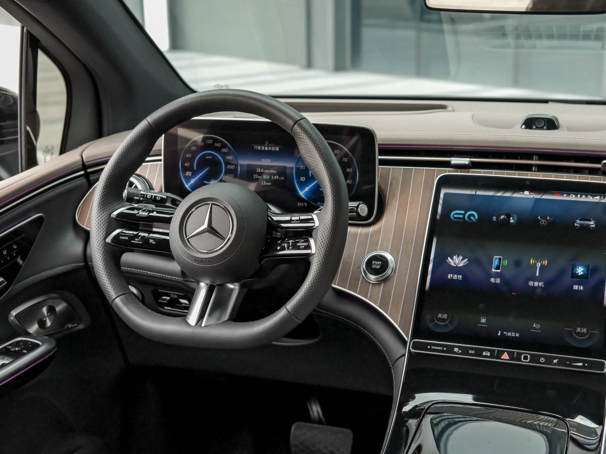 Mercedes-Benz EQE SUV 2024 #16 Mercedes-Benz EQE SUV 2024 car image #16