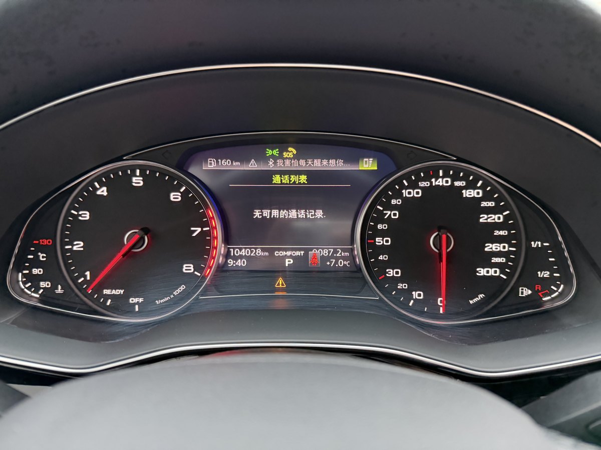 Audi RS Q8 2022 car image #16