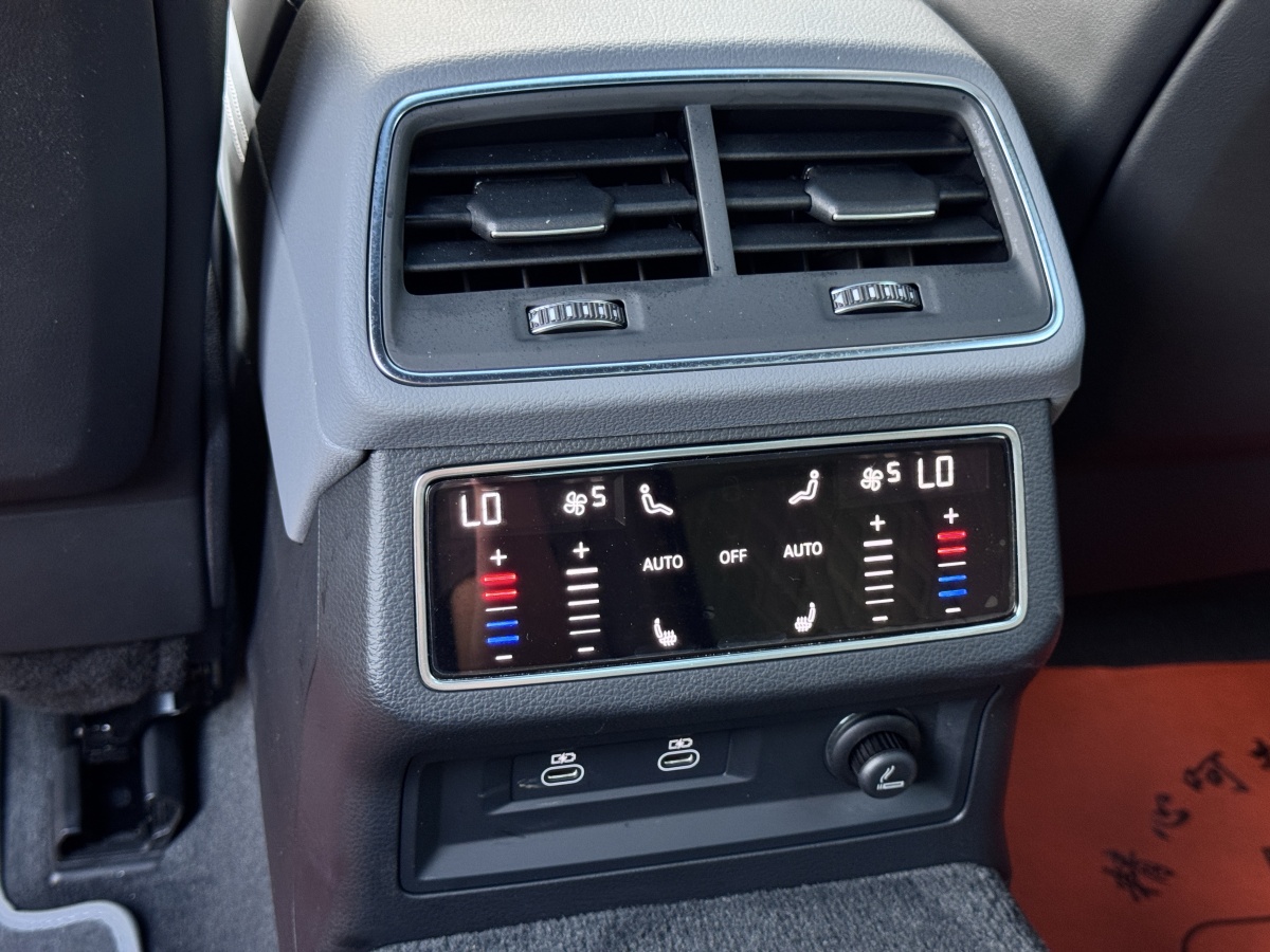 Audi A7L 2024 car image #16