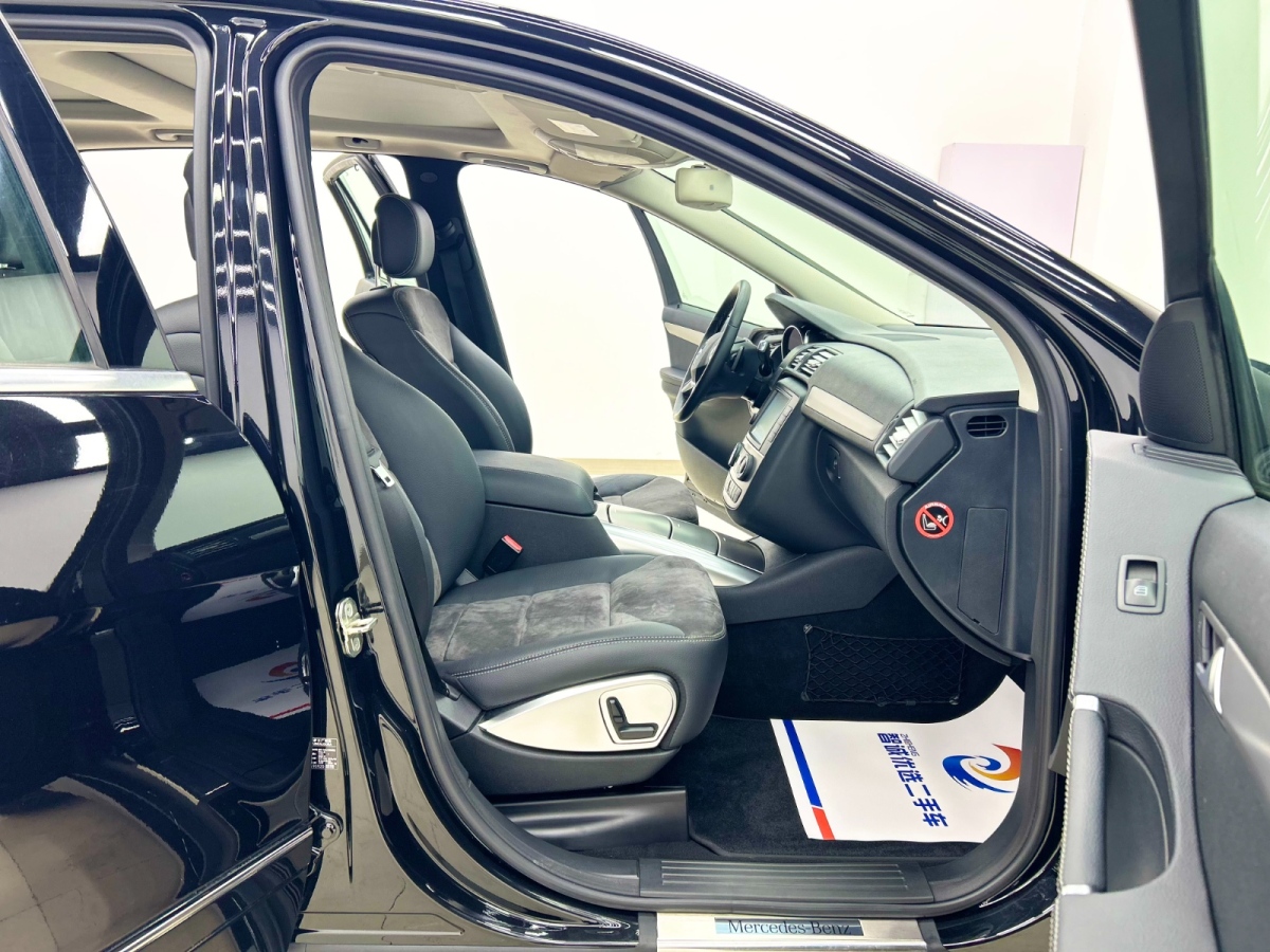 Mercedes-Benz R Class 2015 #16 Mercedes-Benz R Class 2015 car image #16