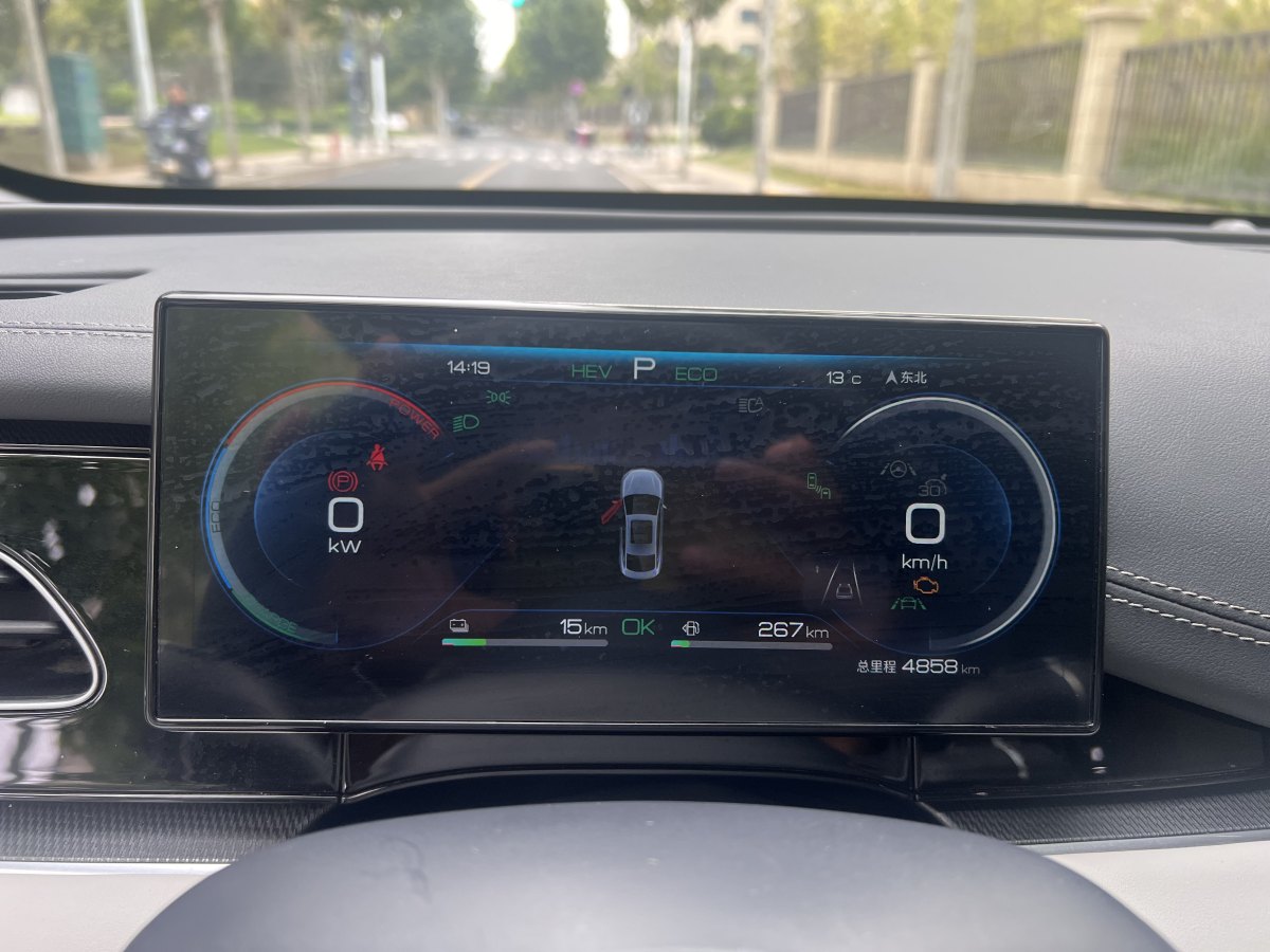 BYD Seal 06 DM-i 2024 immagine di auto #16