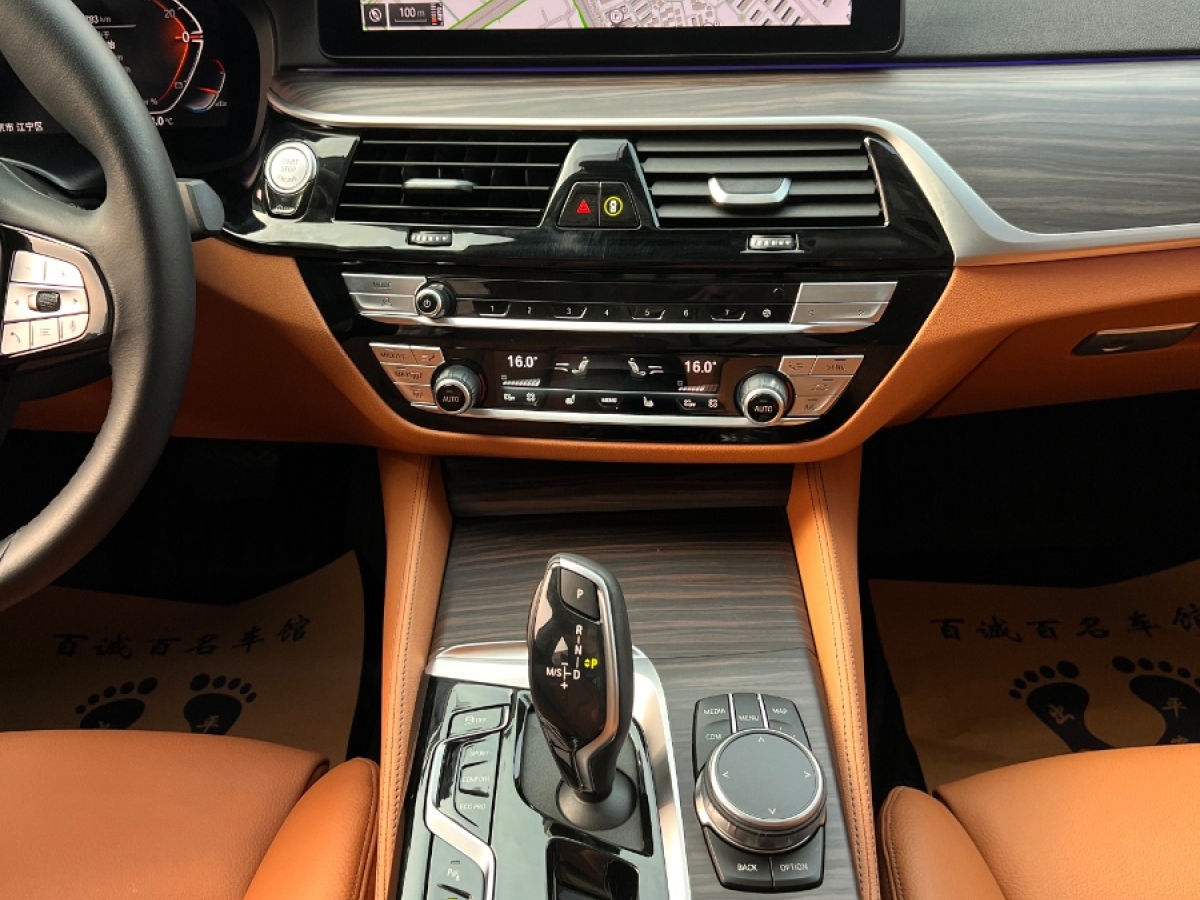 BMW 6 Series 2023 #16 BMW 6 Series 2023 car image #16