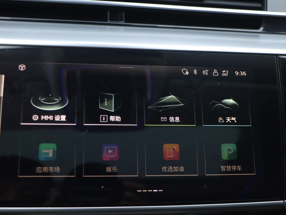 Audi A8 New Energy 2021 #16 Audi A8 New Energy 2021 immagine di auto #16