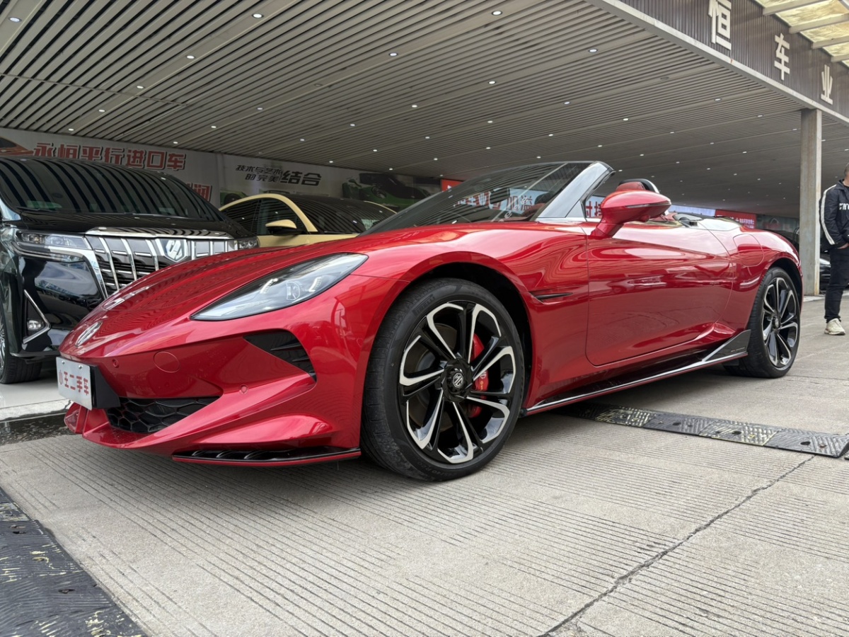 名爵 MG Cyberster 汽车图片 #16