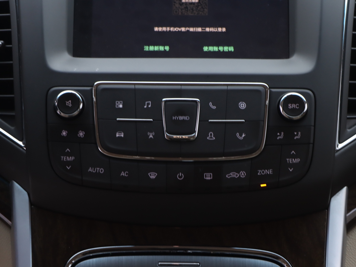 荣威 荣威e950 2018 汽车图片 #16