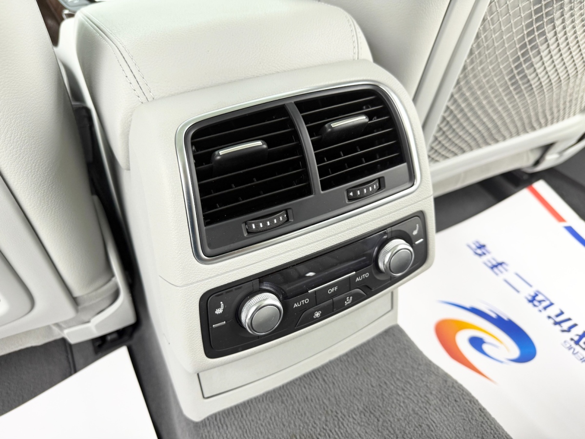 Audi A6 2014 #16 Audi A6 2014 car image #16