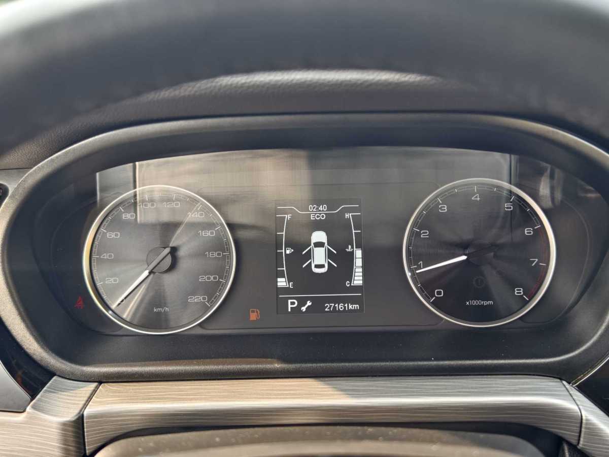 Chery Arrizo 8 Pro 2023 immagine di auto #16