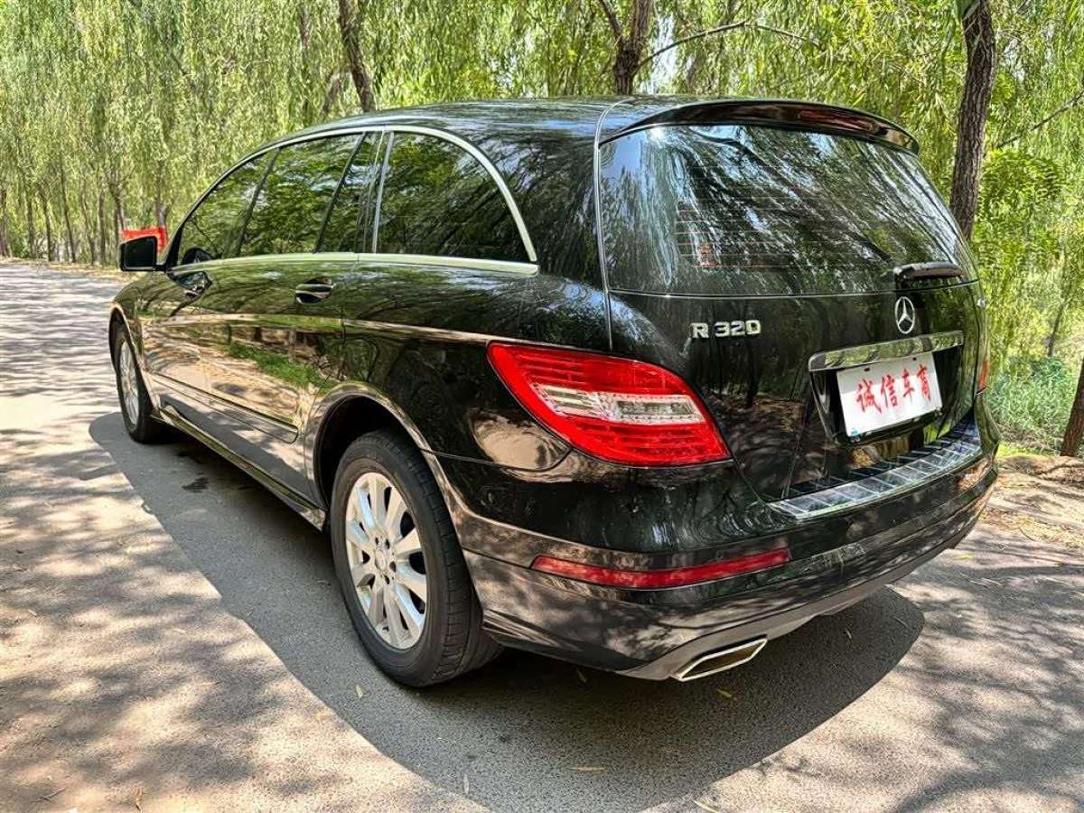 Mercedes-Benz R Class 2016 car image #16