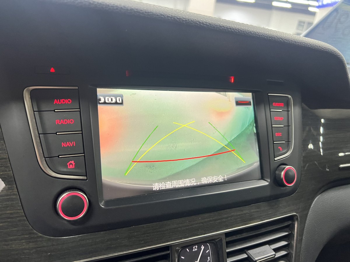 HongQi H7 2017 car image #16