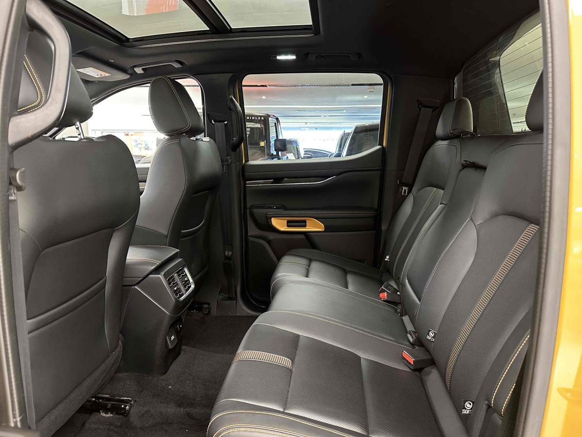 Ford Ranger (Imported) 2024 #16 Ford Ranger (Imported) 2024 car image #16