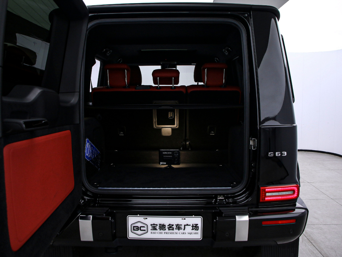 Mercedes-Benz G AMG 2023 #16 Mercedes-Benz G AMG 2023 car image #16