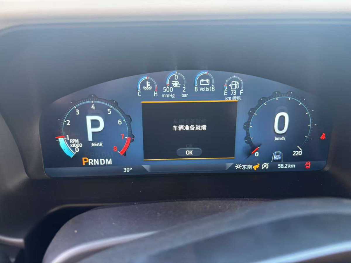 福特 福特烈马 2025 #16 福特 福特烈马 2025 汽车图片 #16