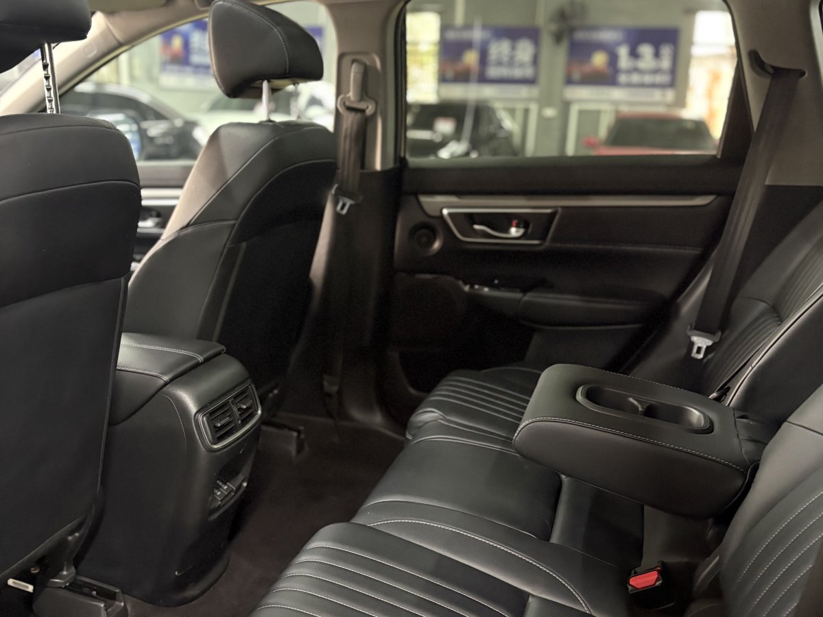 Honda Breeze New Energy 2022 car image #16