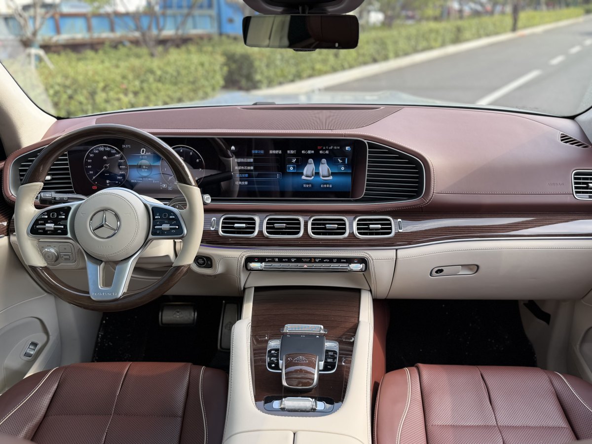 Mercedes-Benz Maybach GLS 2022 #16 Mercedes-Benz Maybach GLS 2022 imagem de carro #16