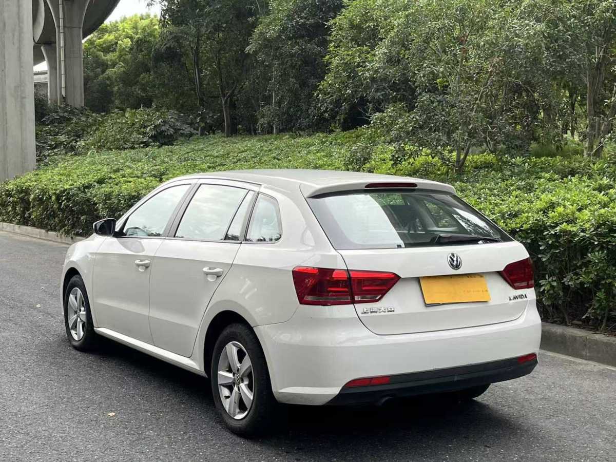 Volkswagen Gran Lavida 2015 car image #16