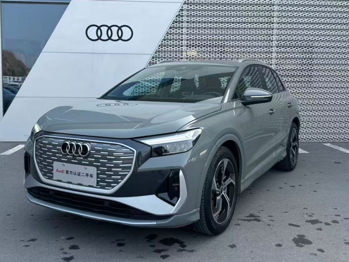 Audi Q4 e-tron 2024 #16 Audi Q4 e-tron 2024 imagen de coche #16