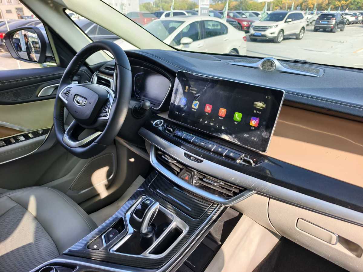 GEELY JiaJi 2020 immagine di auto #16