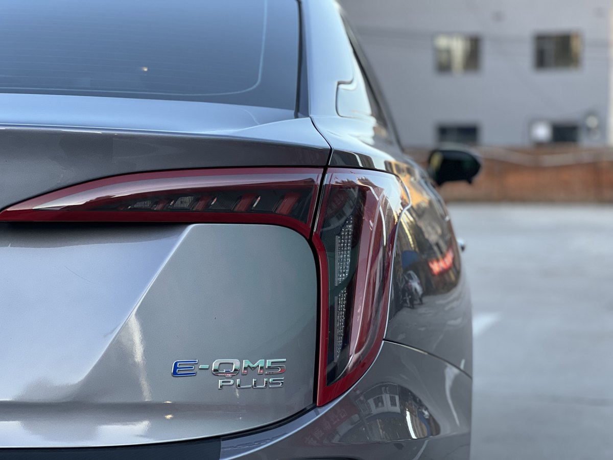 HongQi E-QM5 2024 immagine di auto #16