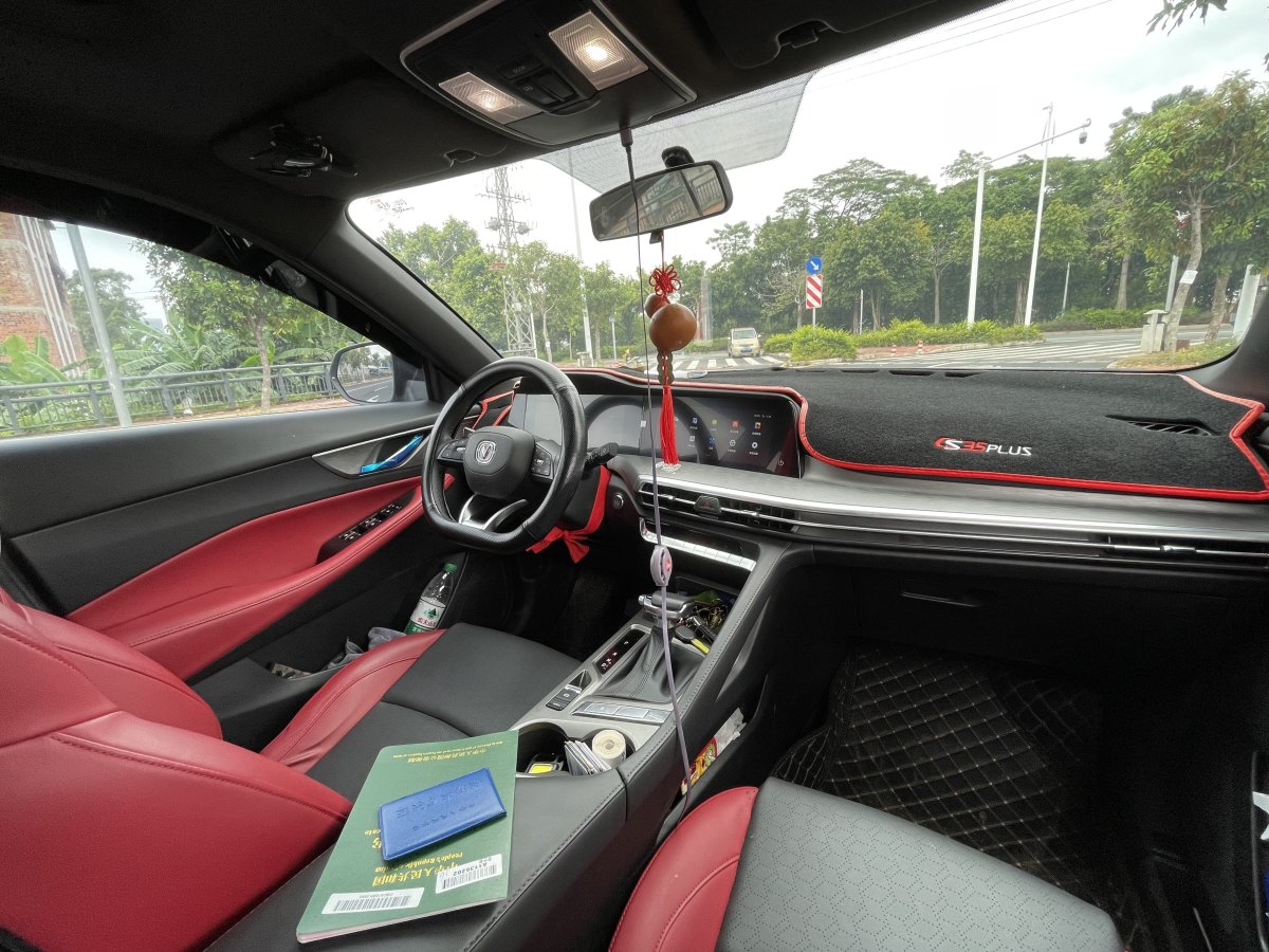 Changan CS35 Plus 2021 car image #16
