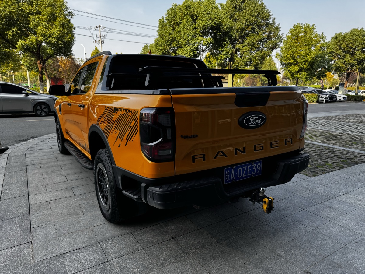 Ford Ranger (Imported) 2023 car image #16