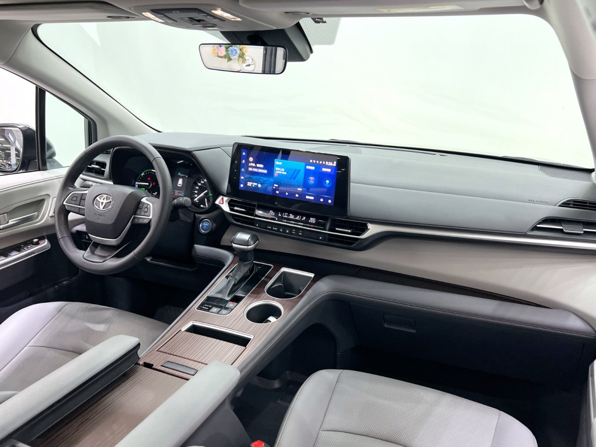 Toyota Bozhi 7 2023 #16 Toyota Bozhi 7 2023 image de voiture #16