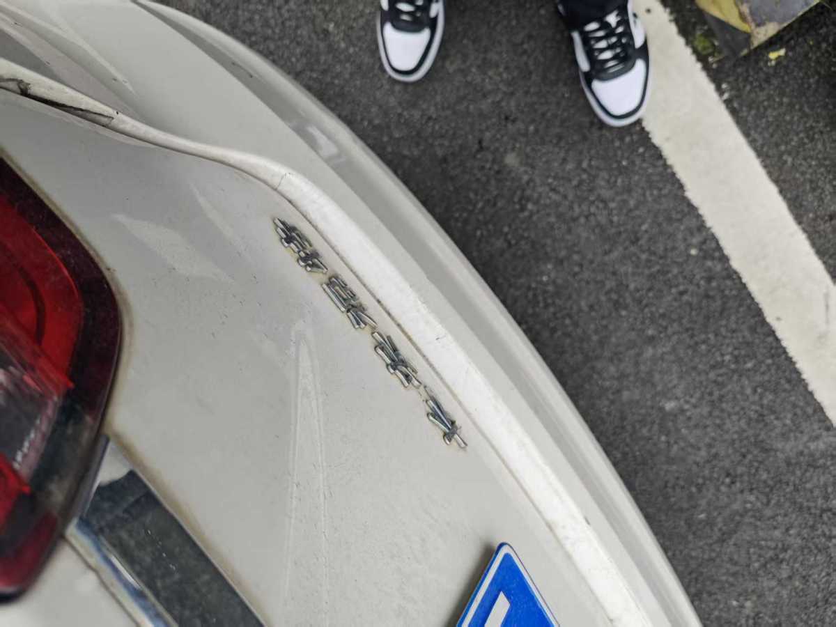 Ford Escort 2015 car image #16