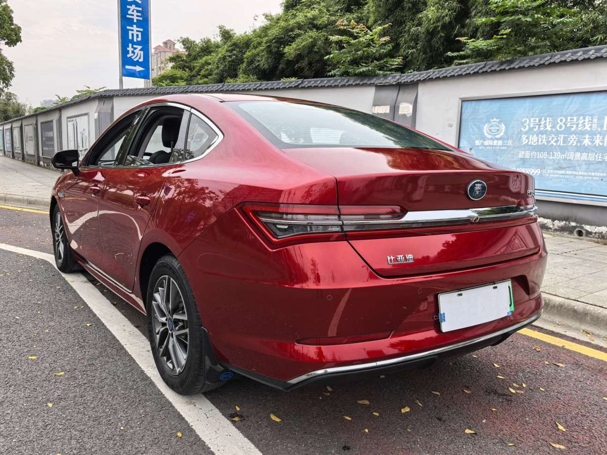BYD Qin Pro 2019 car image #16