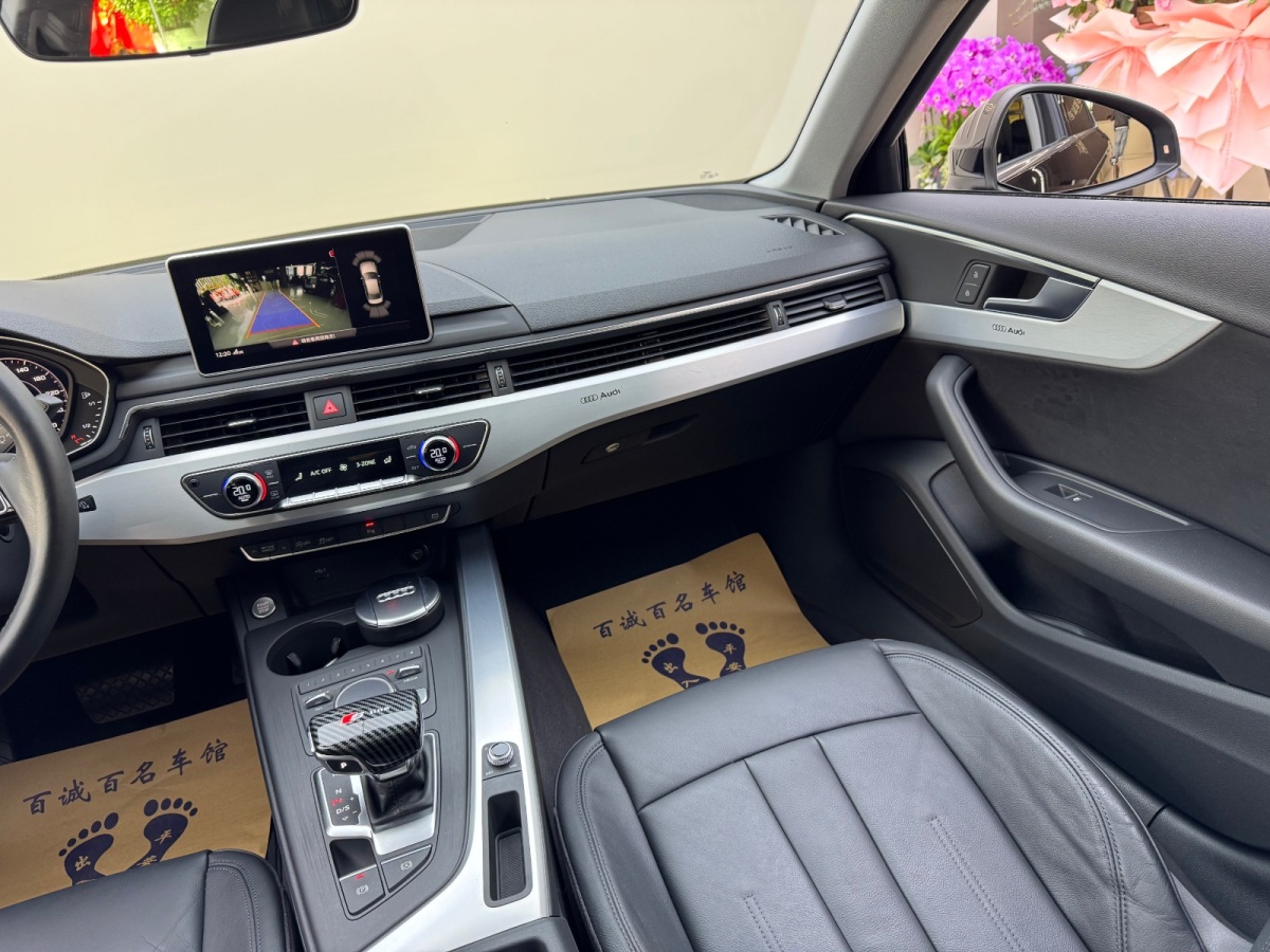 Audi A4 2018 car image #16