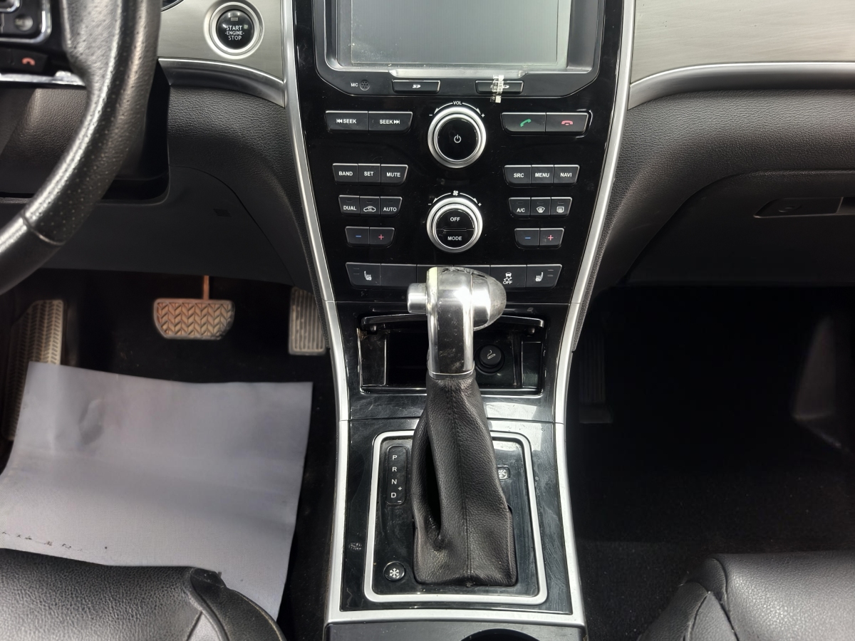 Haval H2 2016 #16 Haval H2 2016 car image #16