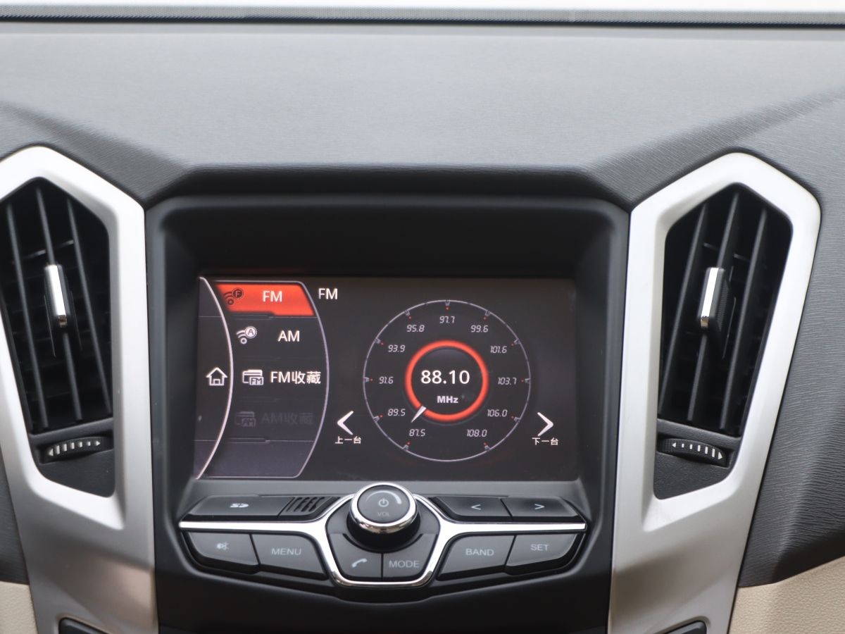 Chery Arrizo 7 2014 car image #16