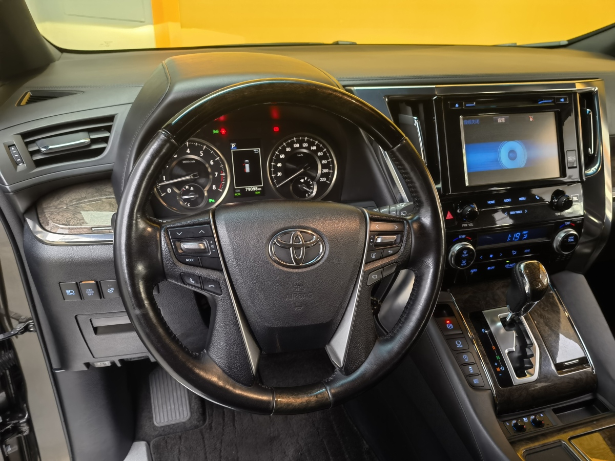 Toyota Bozhi 7 2018 immagine di auto #16