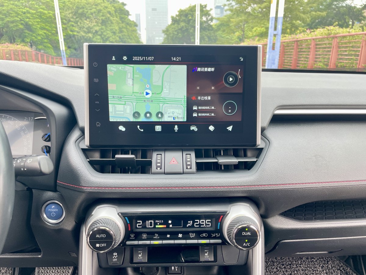 Toyota Wildlander New Energy 2021 immagine di auto #16