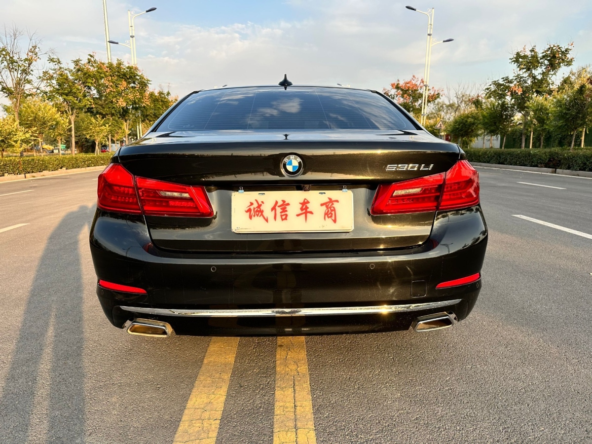 BMW X2 M35i 2020 car image #16