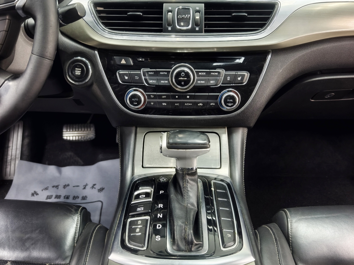 GAC Trumpchi GA8 2017 #16 GAC Trumpchi GA8 2017 car image #16