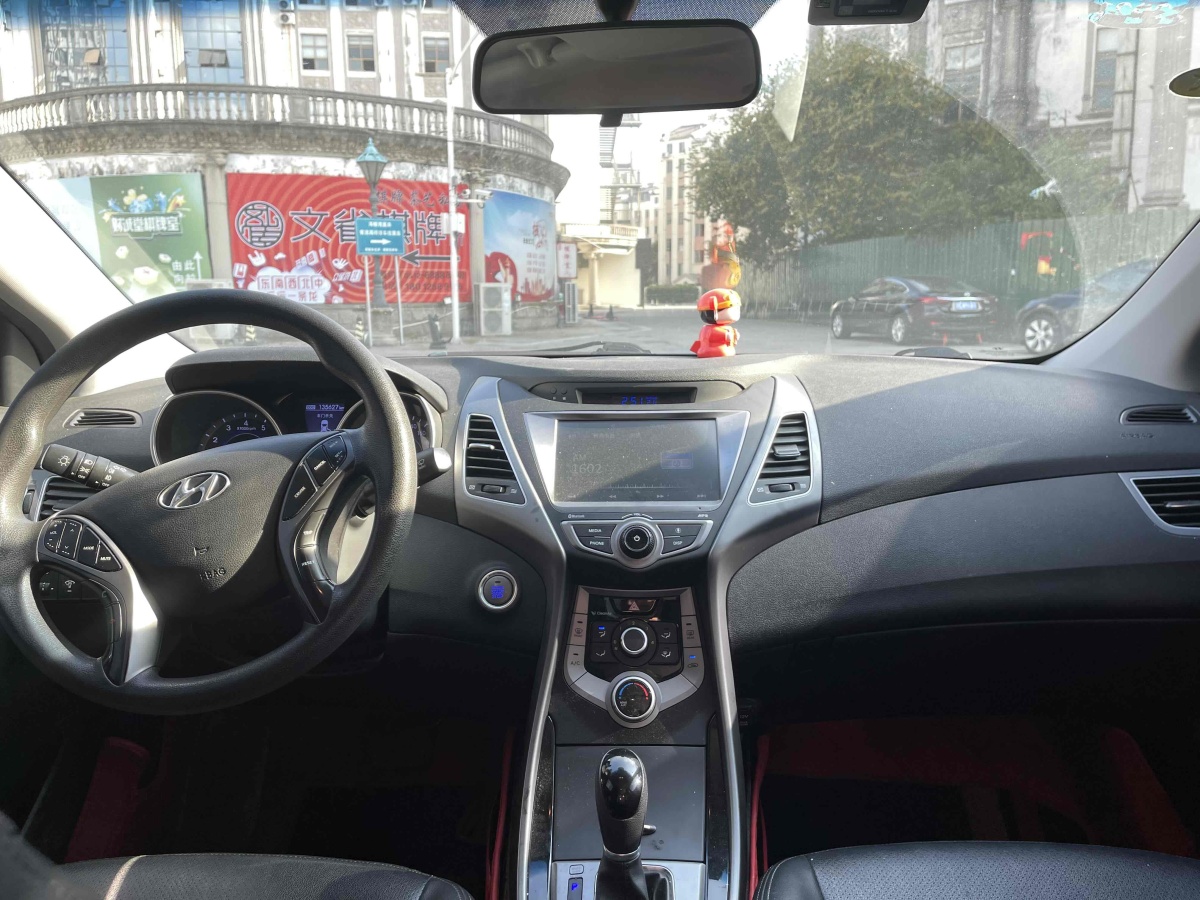 Hyundai Elantra MD 2017 #16 Hyundai Elantra MD 2017 car image #16