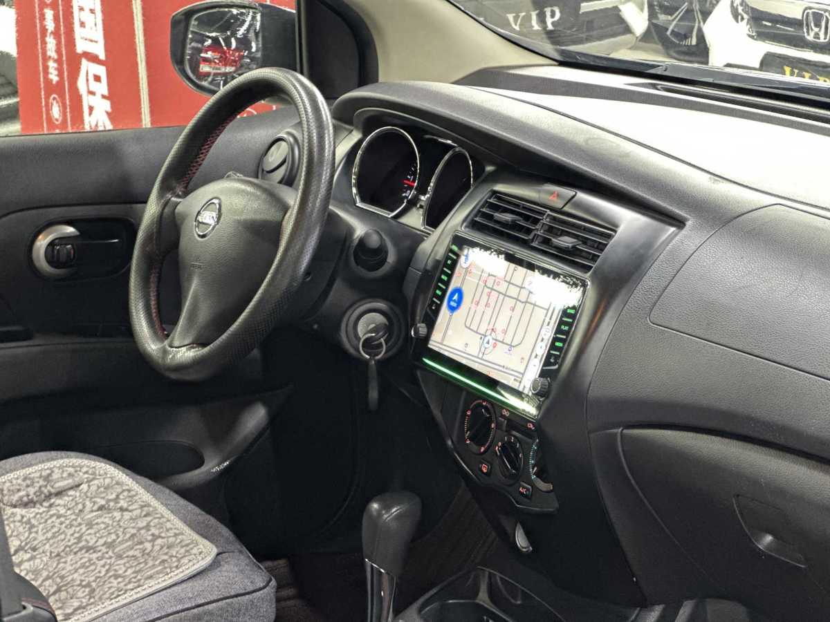 日产 骊威 2018 汽车图片 #16