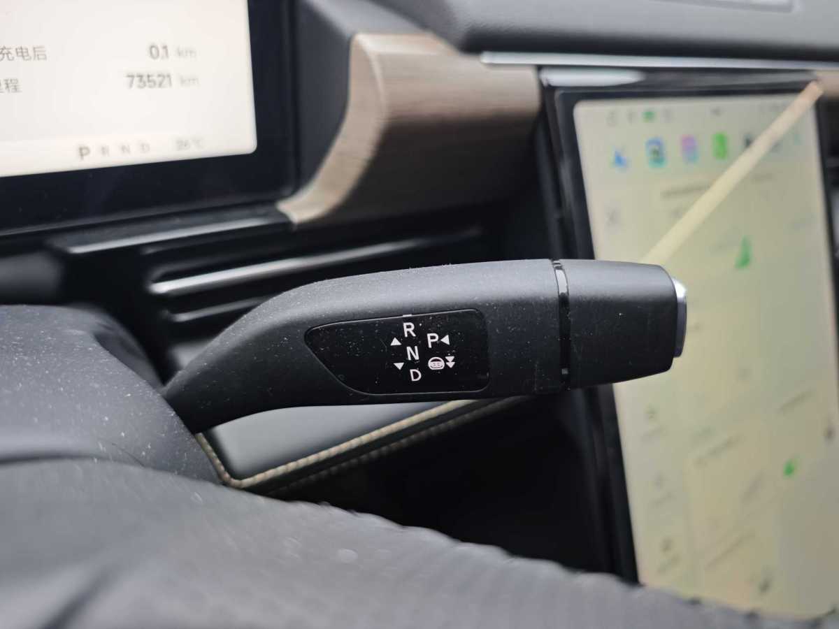 Xpeng P5 2022 #16 Xpeng P5 2022 immagine di auto #16