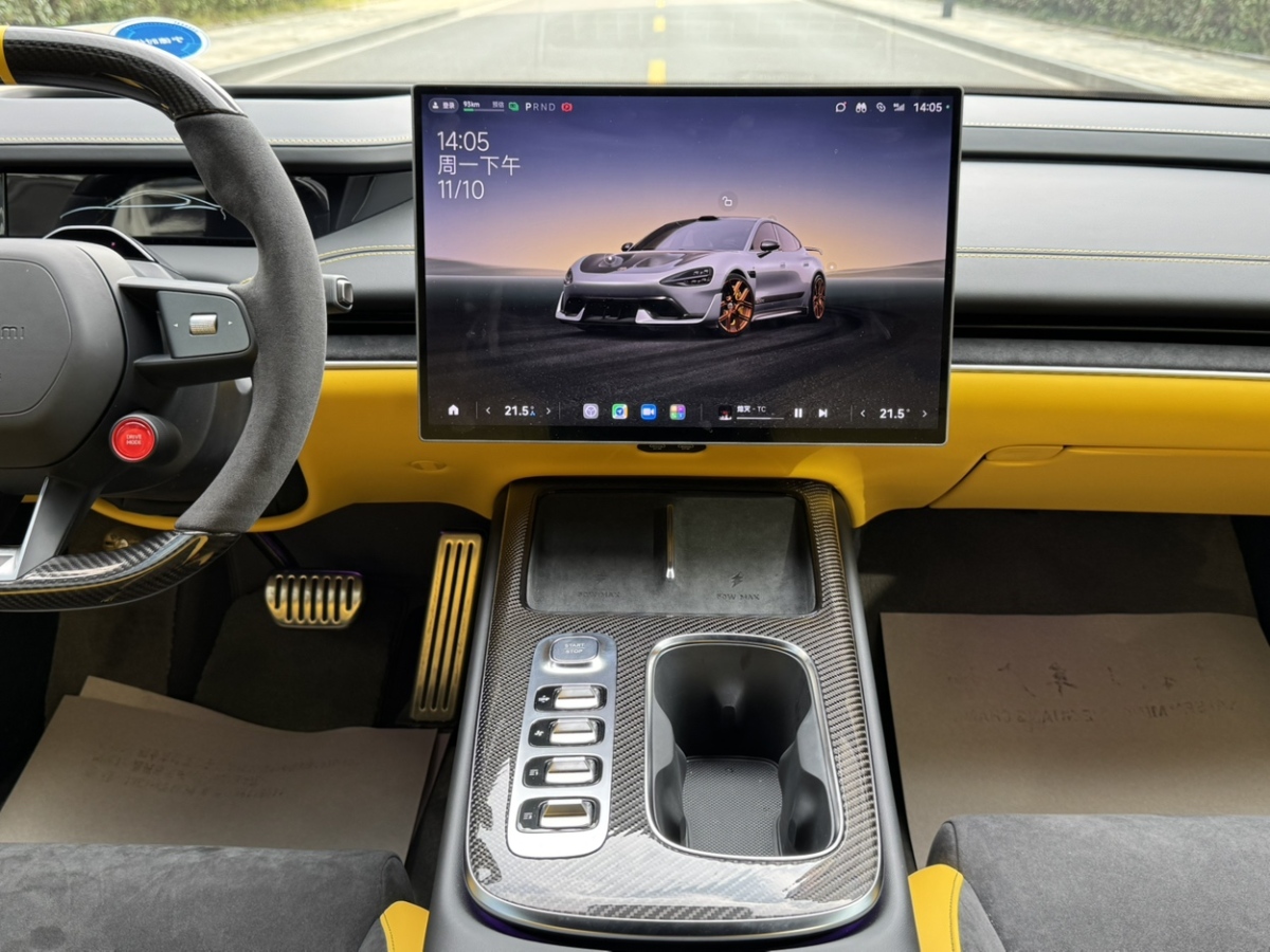 小米汽车 小米SU7 Ultra 2025 汽车图片 #16