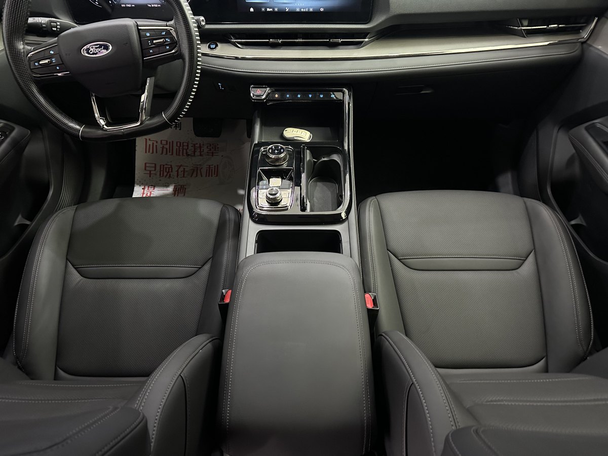 Ford Equator Sport 2024 immagine di auto #16