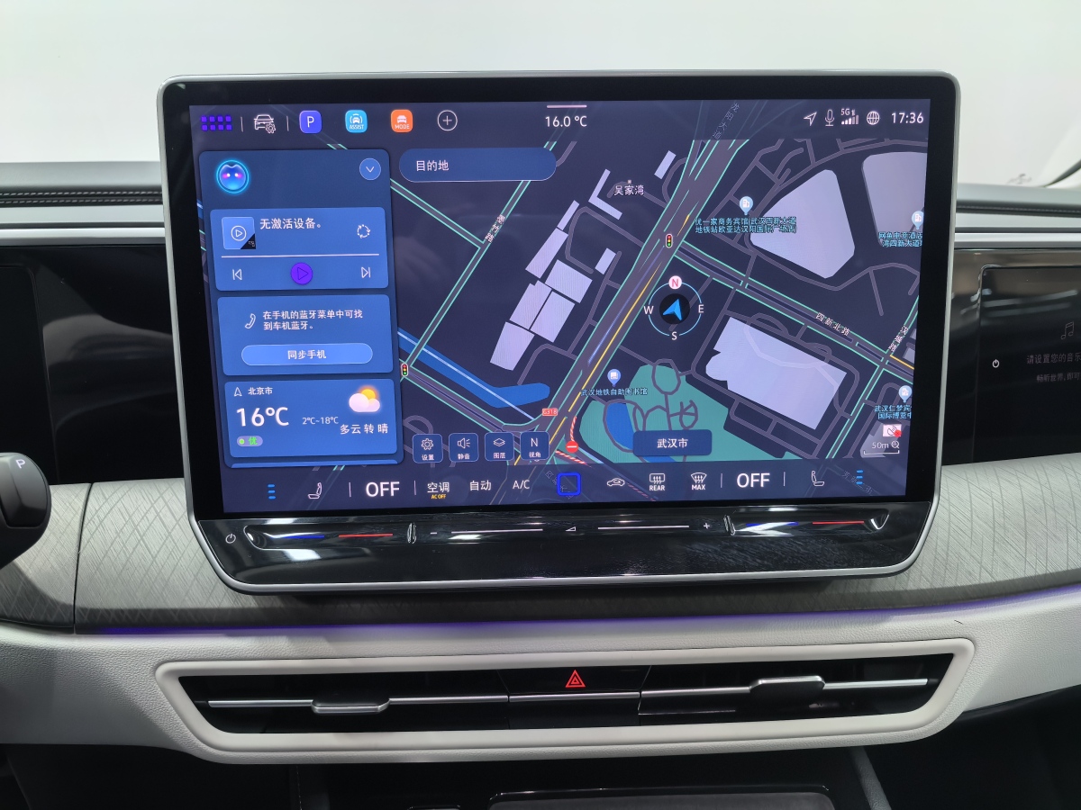 Volkswagen Talagon 2025 car image #16