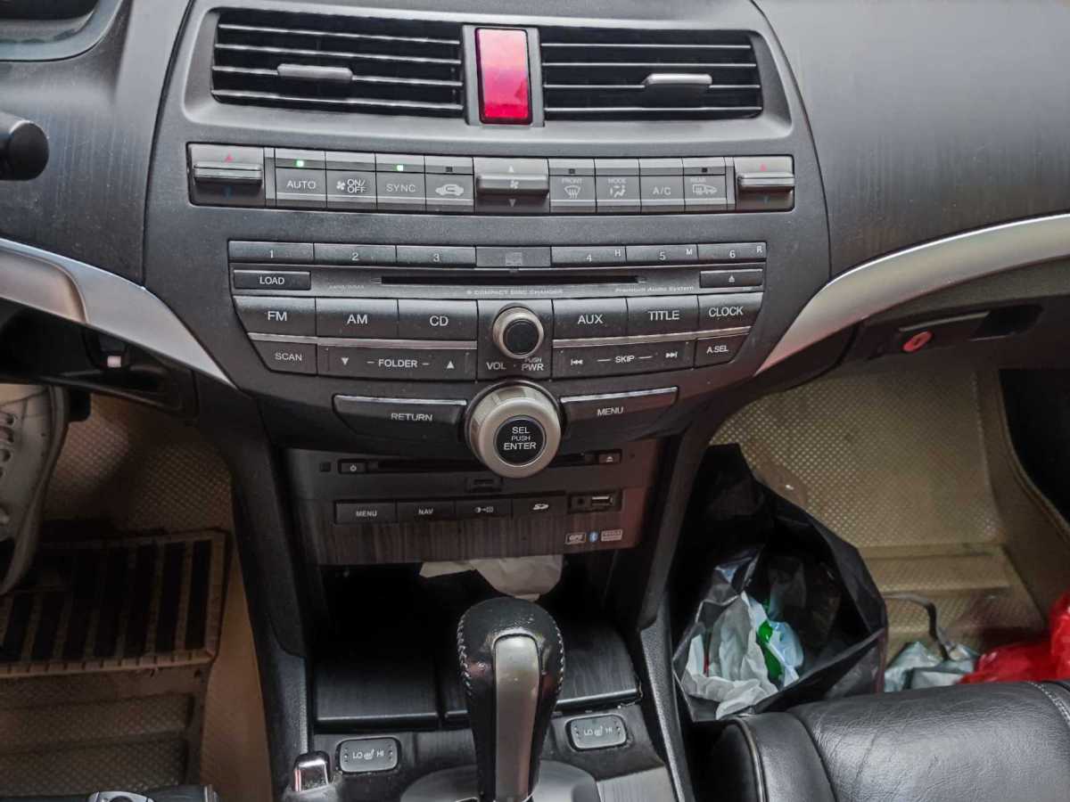 Honda CROSSTOUR 2012 car image #16