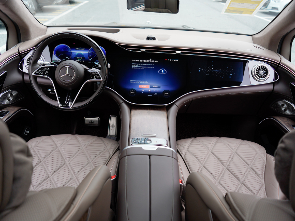 Mercedes-Benz MaybachEQS SUV 2025 #16 Mercedes-Benz MaybachEQS SUV 2025 immagine di auto #16