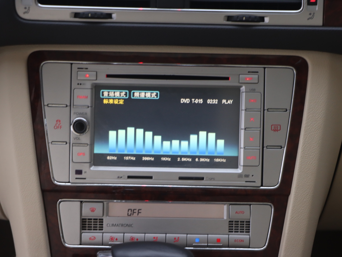 Volkswagen Passat Lingyu 2010 car image #16