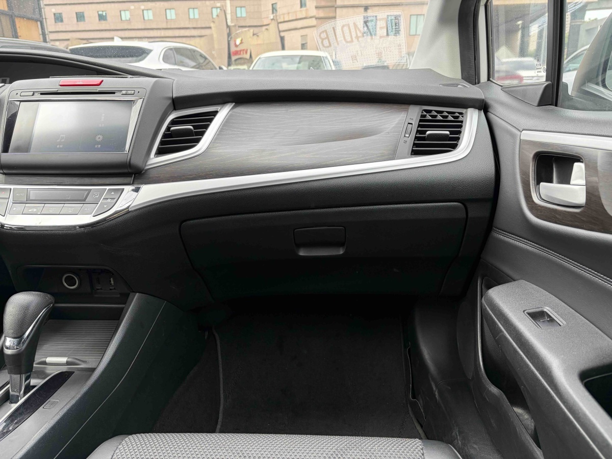 Honda Jade 2016 immagine di auto #16