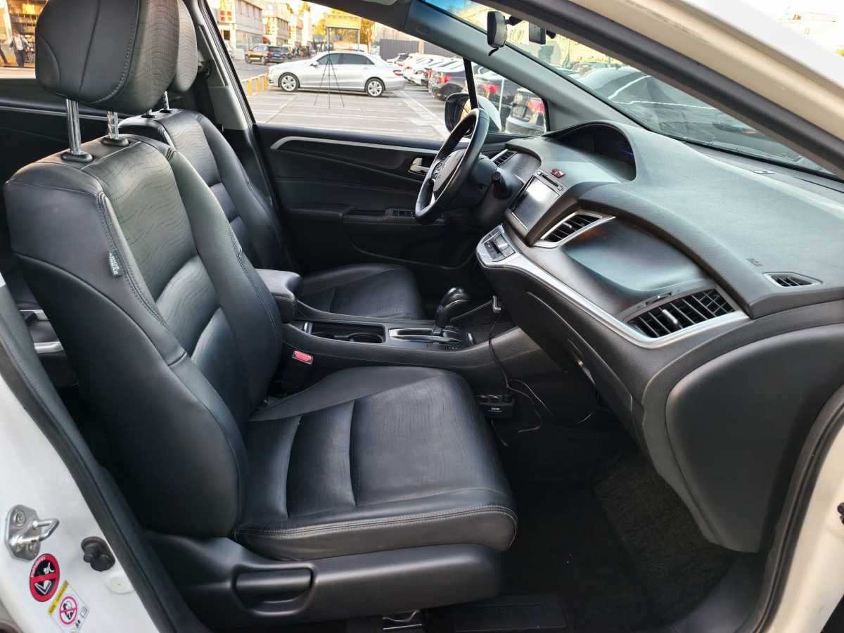 Honda Jade 2014 car image #16