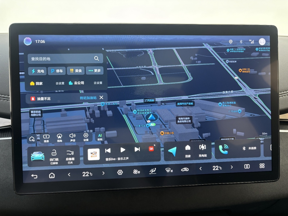 BYD Seal 06 DM-i 2025 immagine di auto #16